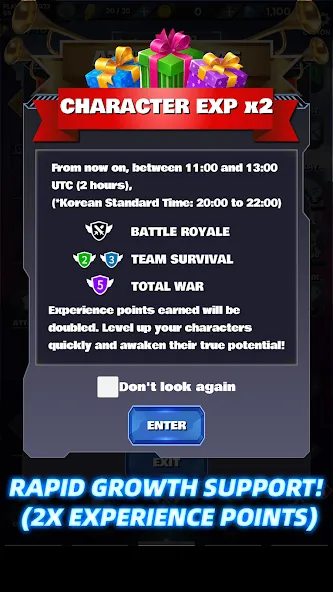 Portal Wars (Портал Варс) [МОД: Много денег, Монет и Все открыто] Screenshot 5