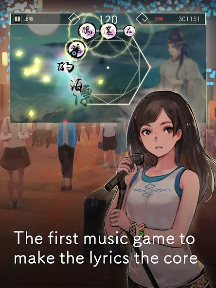 Lyrica (Лирика) [МОД: Меню, Бесконечные монеты и Открытые уровни] Screenshot 4