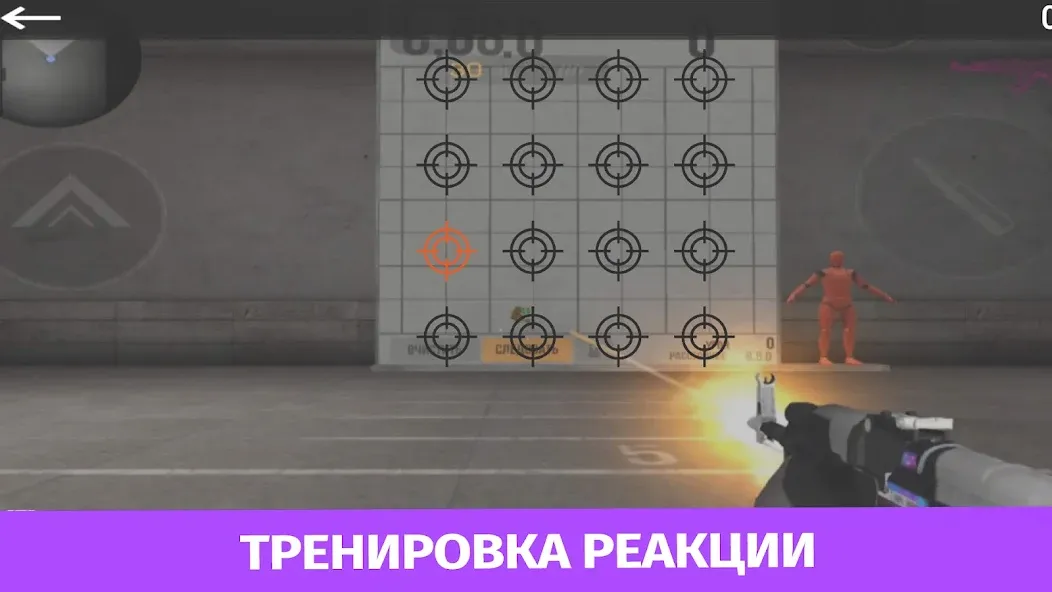 Case Simulator Standoff 2 [МОД: Деньги, Монеты и Меню MOD] Screenshot 5