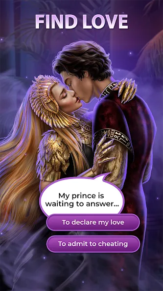 League of Dreamers  - My story [МОД: Меню, Бесконечные монеты и Открытые уровни] Screenshot 3