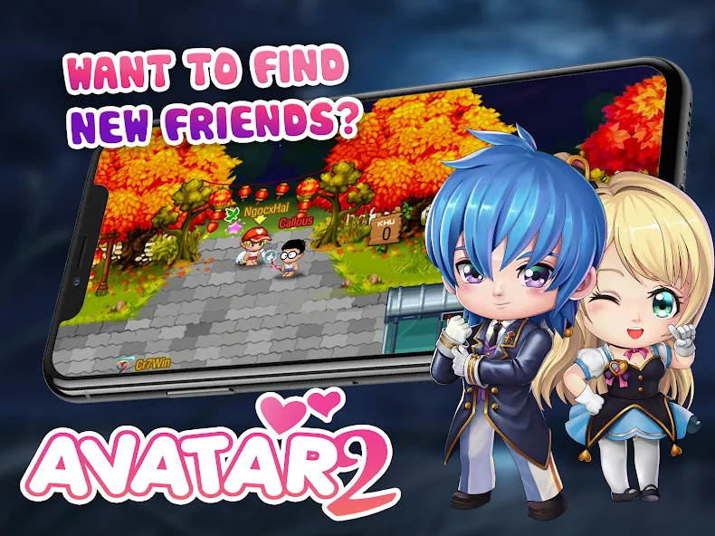 AvatarHD (АватарХД) [МОД: Деньги, Монеты и Меню MOD] Screenshot 3
