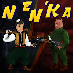 Скачать Nenka Ukraine [МОД: Много денег, Монет и Все открыто] | Взлом Nenka Ukraine на Андроид