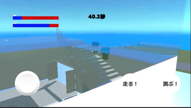 metamachi (метамачи) [МОД: Все открыто, Дополнительные деньги и Меню MOD] Screenshot 3