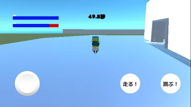 metamachi (метамачи) [МОД: Все открыто, Дополнительные деньги и Меню MOD] Screenshot 5