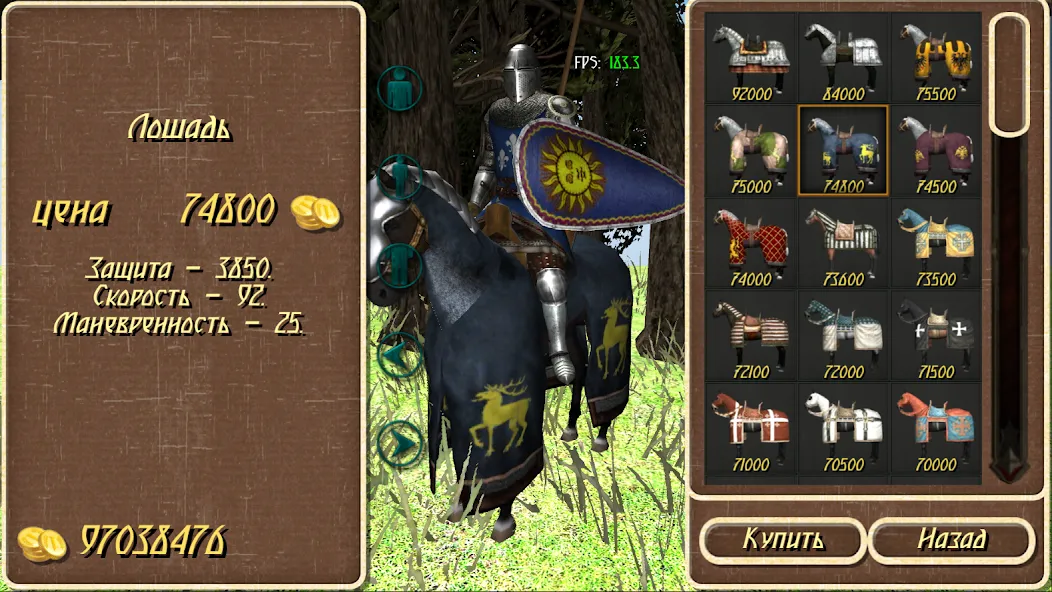 Steel And Flesh Old (Сталь и Плоть старая) [МОД: Деньги, Монеты и Меню MOD] Screenshot 4