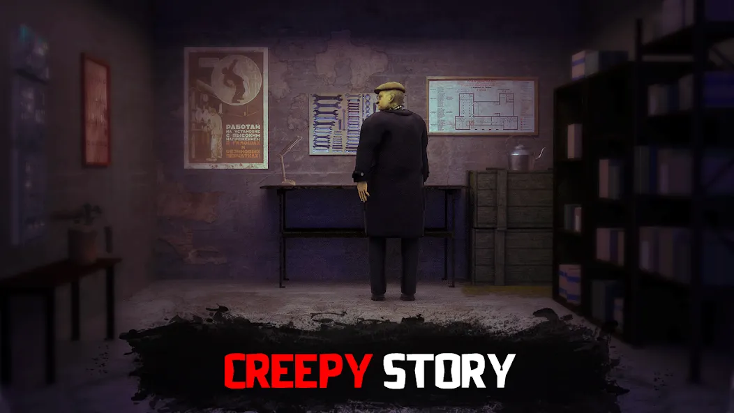 Kuzbass: Horror Story Game [МОД: Бесконечные деньги, Монеты и Мега MOD] Screenshot 3