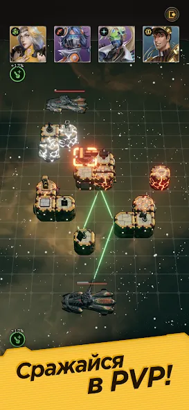 Wild Space (Уайлд Спейс) [МОД: Меню, Бесконечные монеты и Открытые уровни] Screenshot 2