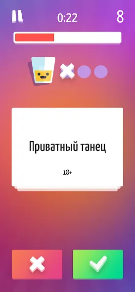 Alias • Элиас [МОД: Деньги, Монеты и Меню MOD] Screenshot 2