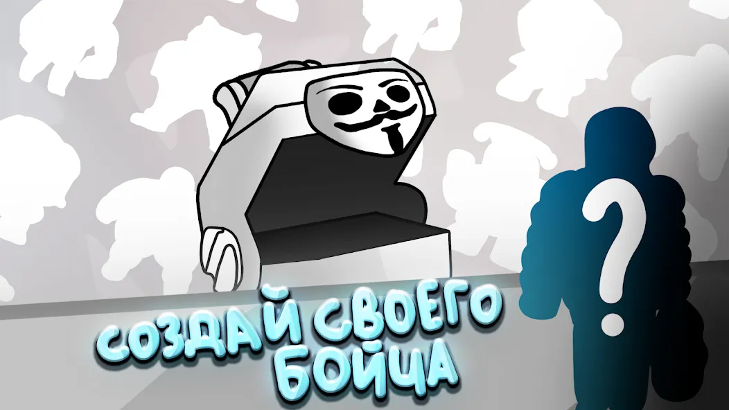 Бабл Квас Ревижн [МОД: Меню, Бесконечные монеты и Открытые уровни] Screenshot 4