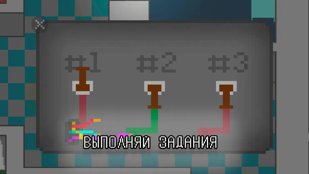 Побег из дурки (Эскейп Фром Дурка) [МОД: Все открыто, Дополнительные деньги и Меню MOD] Screenshot 2