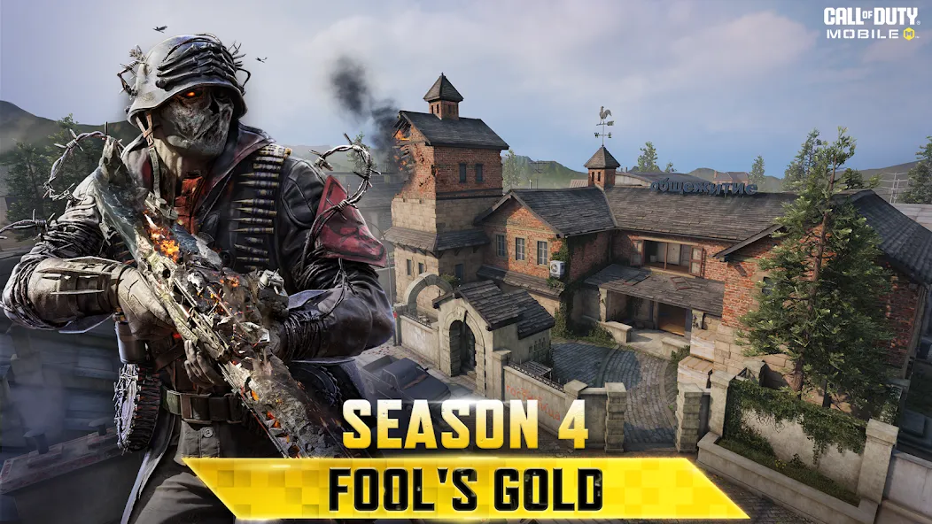 Call of Duty: Mobile Season 4 (Кол оф Дьюти Мобайл) [МОД: Много монет, Открытые уровни и Мега MOD] Screenshot 1