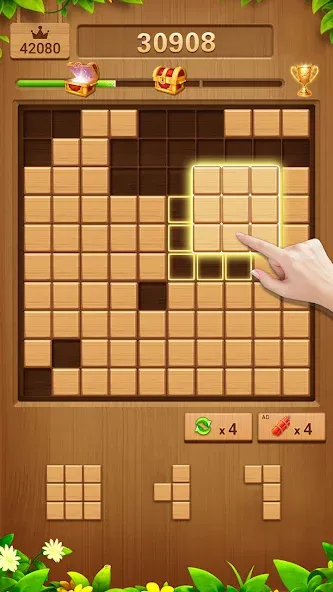 Wood Block Puzzle Addictive [МОД: Много монет, Открытые уровни и Мега MOD] Screenshot 2