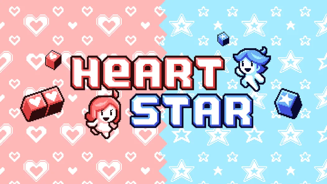 Heart Star (Харт Стар) [МОД: Много монет, Открытые уровни и Мега MOD] Screenshot 5