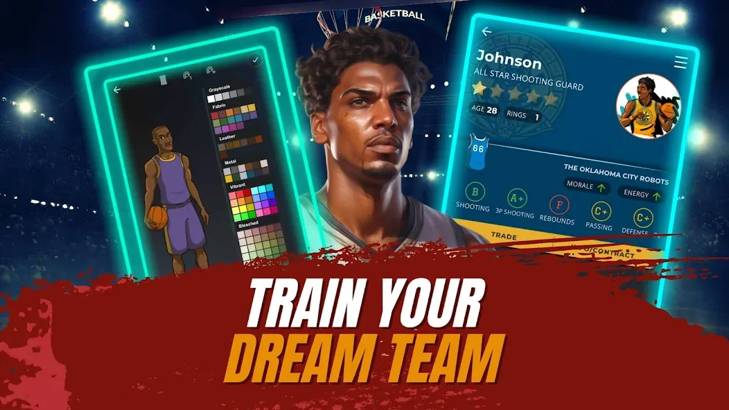 Astonishing Basketball Manager (Удивительный баскетбольный менеджер) [МОД: Деньги, Монеты и Меню MOD] Screenshot 3