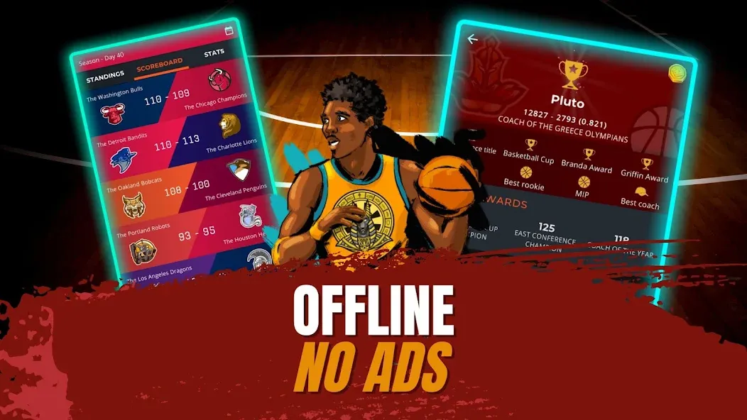 Astonishing Basketball Manager (Удивительный баскетбольный менеджер) [МОД: Деньги, Монеты и Меню MOD] Screenshot 4