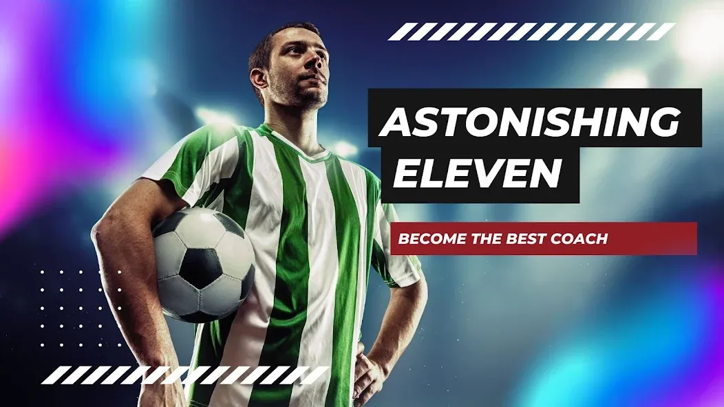 Astonishing Eleven Football (Астонишинг Илевен Футбол) [МОД: Меню, Бесконечные монеты и Открытые уровни] Screenshot 1