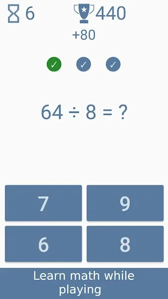 Math Games - Brain Training [МОД: Деньги, Монеты и Меню MOD] Screenshot 1