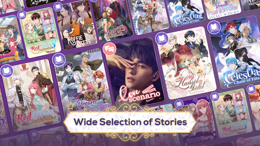 Memories: My Story, My Choice (Мемориз) [МОД: Все открыто, Дополнительные деньги и Меню MOD] Screenshot 4