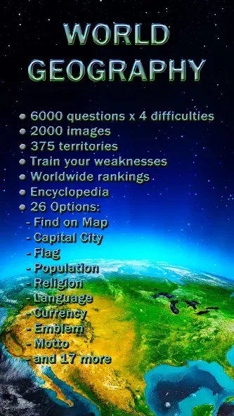World Geography - Quiz Game [МОД: Много монет, Открытые уровни и Мега MOD] Screenshot 1