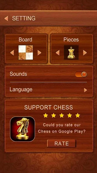 Chess [МОД: Бесконечные деньги, Монеты и Мега MOD] Screenshot 5