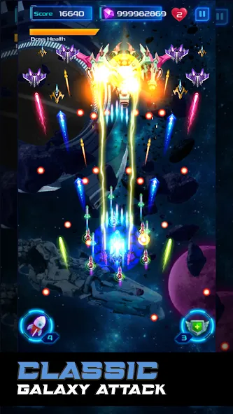 Galaxy Attack: Space Shooter (Гэлэкси Аттак) [МОД: Меню, Бесконечные монеты и Открытые уровни] Screenshot 1