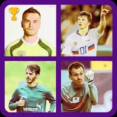 Скачать Угадай футболиста РПЛ [МОД: Меню, Бесконечные монеты и Открытые уровни] | Взлом Угадай футболиста РПЛ на Андроид