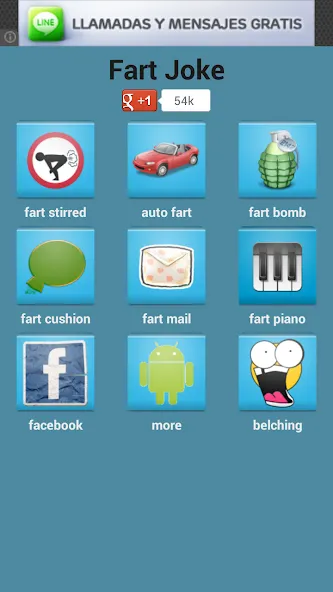 Fart sound pranks [МОД: Много монет, Открытые уровни и Мега MOD] Screenshot 1