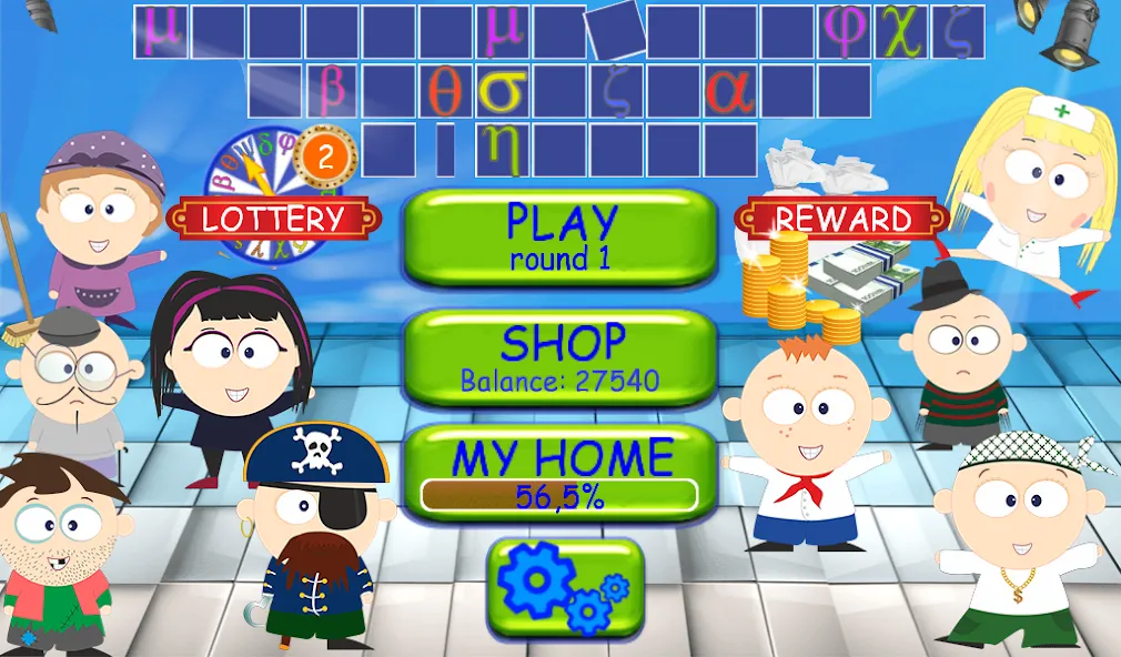 Wheel of miracles [МОД: Все открыто, Дополнительные деньги и Меню MOD] Screenshot 3