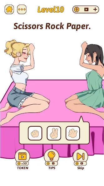 Brain Rush - Brain Hole Bang (Брейн Раш) [МОД: Много монет, Открытые уровни и Мега MOD] Screenshot 2