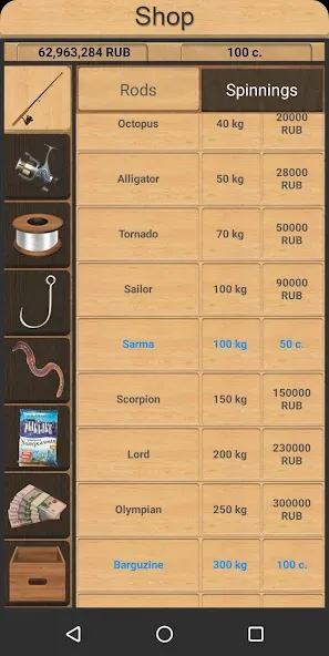 True Fishing. Simulator [МОД: Много монет, Открытые уровни и Мега MOD] Screenshot 2
