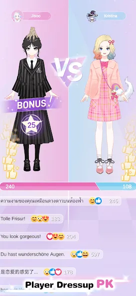Magic Princess: Dress Up Games [МОД: Все открыто, Дополнительные деньги и Меню MOD] Screenshot 2