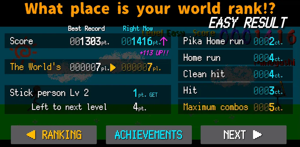 Makyu-san: Casual Batting Game (Макью) [МОД: Меню, Бесконечные монеты и Открытые уровни] Screenshot 4