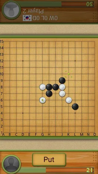 Dr. Gomoku [МОД: Бесконечные деньги, Монеты и Мега MOD] Screenshot 1