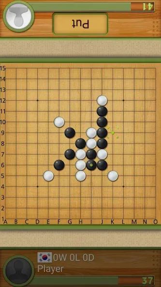 Dr. Gomoku [МОД: Бесконечные деньги, Монеты и Мега MOD] Screenshot 3