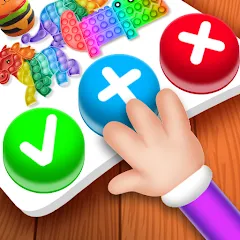 Скачать Fidget Toys 3D: Puppet Games (Фиджет игрушки) [МОД: Бесконечные деньги, Монеты и Мега MOD] | Взлом Fidget Toys 3D: Puppet Games на Андроид