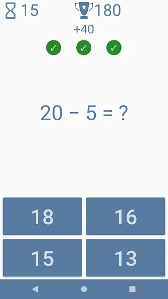Addition subtraction for kids [МОД: Деньги, Монеты и Меню MOD] Screenshot 4