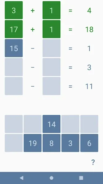 Addition subtraction for kids [МОД: Деньги, Монеты и Меню MOD] Screenshot 5