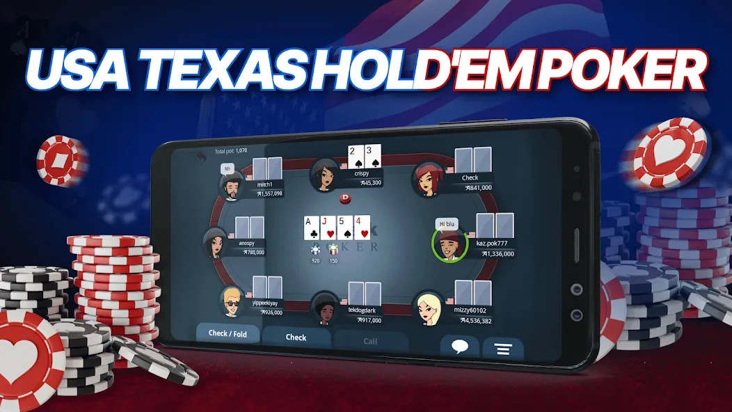 Appeak Poker – Texas Holdem (Аппик покер) [МОД: Деньги, Монеты и Меню MOD] Screenshot 5