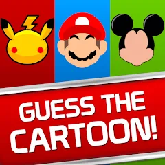 Скачать Guess the Cartoon Character (Догадайтесь кто из мультяшного персонажа) [МОД: Деньги, Монеты и Меню MOD] | Взлом Guess the Cartoon Character на Андроид