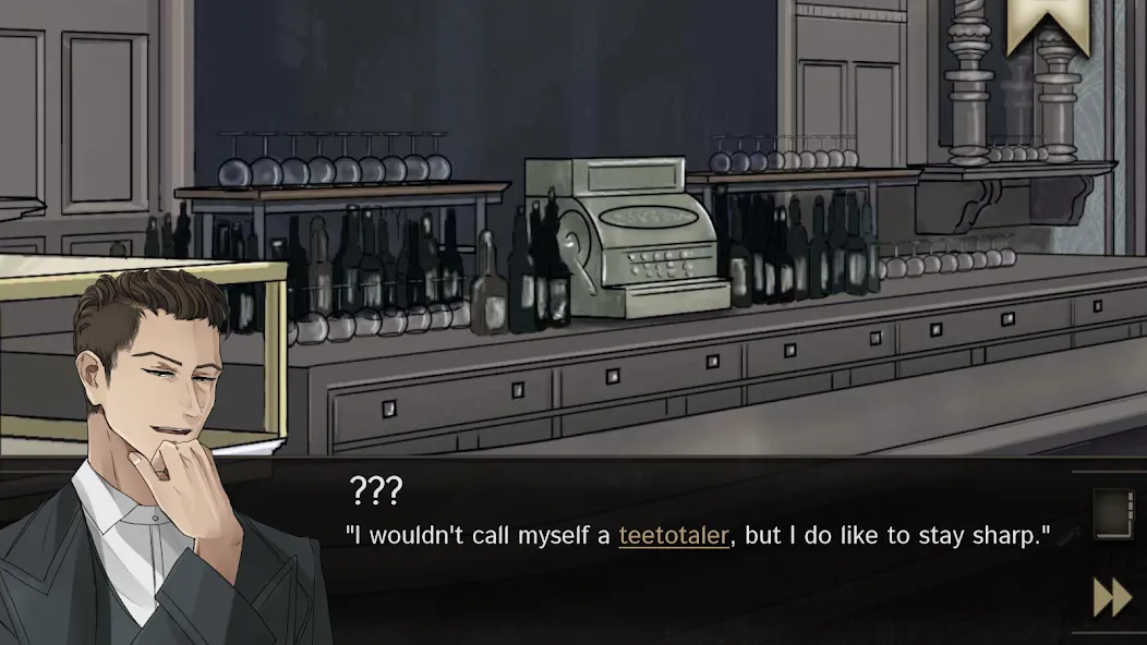 Your Dry Delight (BL/Yaoi game [МОД: Все открыто, Дополнительные деньги и Меню MOD] Screenshot 4