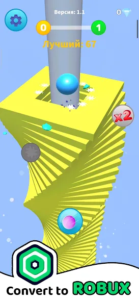 Havok Ball Robux Roblominer (Хавок Балл Робукс Робломайнер) [МОД: Все открыто, Дополнительные деньги и Меню MOD] Screenshot 1