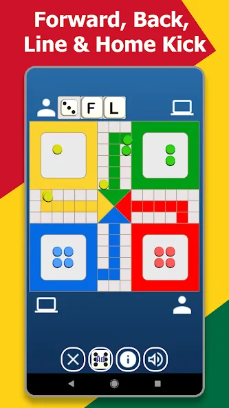 Ghana Ludo (Гана Лудо) [МОД: Все открыто, Дополнительные деньги и Меню MOD] Screenshot 3