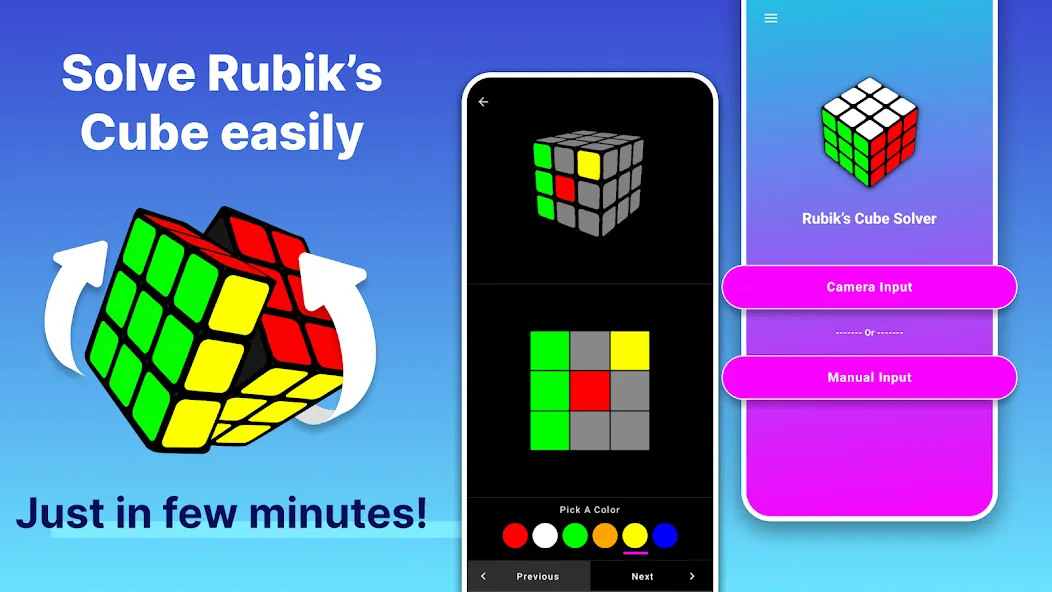 Rubik's Cube Solver [МОД: Все открыто, Дополнительные деньги и Меню MOD] Screenshot 1