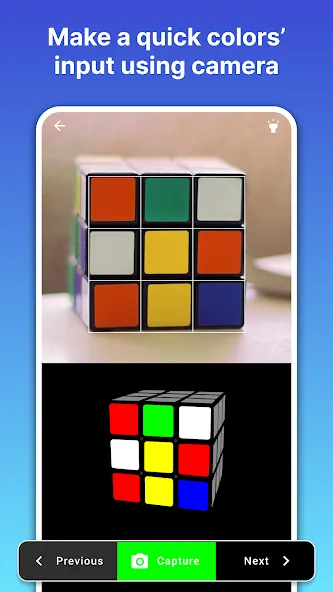 Rubik's Cube Solver [МОД: Все открыто, Дополнительные деньги и Меню MOD] Screenshot 3