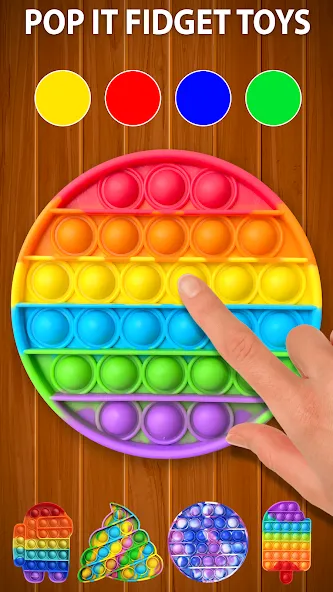 Antistress ASMR: Fidget Toys (асмр игрушки) [МОД: Все открыто, Дополнительные деньги и Меню MOD] Screenshot 5