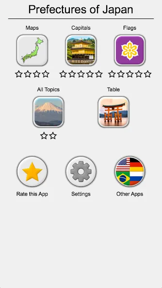 Prefectures of Japan - Quiz [МОД: Деньги, Монеты и Меню MOD] Screenshot 3