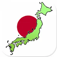 Скачать Prefectures of Japan - Quiz [МОД: Деньги, Монеты и Меню MOD] | Взлом Prefectures of Japan - Quiz на Андроид
