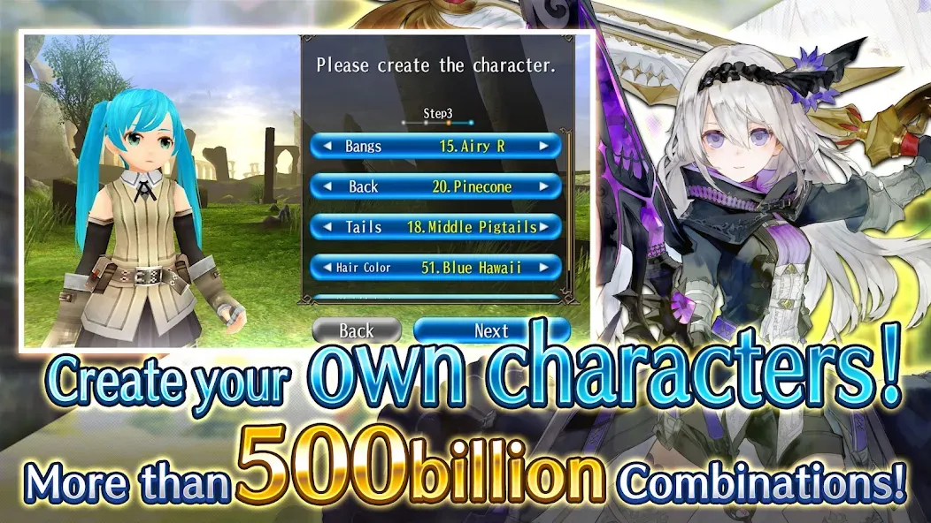 RPG Toram Online - MMORPG (РПГ Торам Онлайн) [МОД: Много монет, Открытые уровни и Мега MOD] Screenshot 2