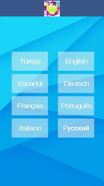 Word Game [МОД: Бесконечные деньги, Монеты и Мега MOD] Screenshot 5