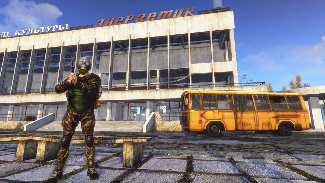 Radiation City Free (Радиационный город бесплатно) [МОД: Деньги, Монеты и Меню MOD] Screenshot 3